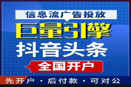 高返点充值攻略：案例分析及注意事项